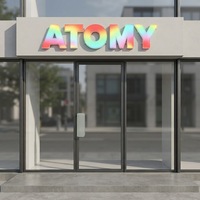 Lettres LED personnalisées en métal, cadre métallique, enseigne lumineuse 3D pour publicité extérieure, panneau d'affichage