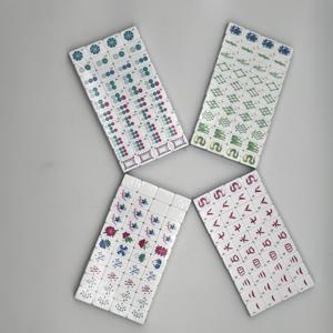 ชุ<span class=keywords><strong>ด</strong></span>ไพ่นกกระจอกอะคริลิค<span class=keywords><strong>ส</strong></span>ีเขียวมิ้นท์ ไพ่นกกระจอกสไตล์อเมริกัน<span class=keywords><strong>ส</strong></span>มัยใหม่พร้อมไฮไลท์<span class=keywords><strong>ส</strong></span>ีชมพูร้อนแรง ชุ<span class=keywords><strong>ด</strong></span>เกมกระ<span class=keywords><strong>ด</strong></span>าน<span class=keywords><strong>ส</strong></span>ุดหรู 166 ชิ้น - Product Image 1