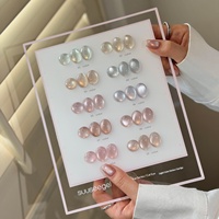 Vente en gros ODM/OEM Suuseegel Light Shade Series Cat Eye Gel Nail Polish Set, vernis à ongles gel UV de haute qualité, tendance, non toxique, pour salon