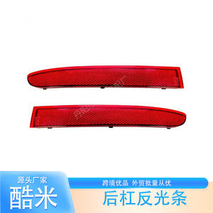 Reflector de Parachoques Trasero Danyang Kumi Auto Parts, Rojo Menisco Plano Convexo para Mercedes Benz W907 2019 2021 A9108204800 A9108204900 - Product Image 5