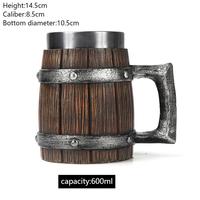 Nouvelle tasse à bière de haute qualité MCA09, tasse à bière en bois, poignée en acier inoxydable et résine