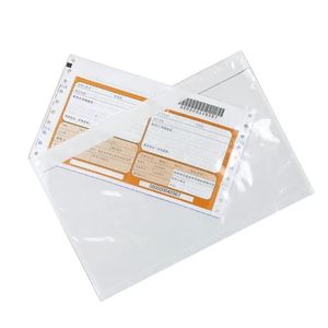 Busta della busta della lista di imballaggio autoadesiva all'ingrosso custodia chiusa per documenti - Product Image 1