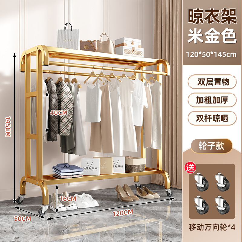 Modelo dorado de 120CM con ruedas.