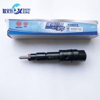 Injecteur de carburant pour camion lourd 1015571153 Pièces d'origine WEICHAI Compatible avec les moteurs diesel HOWO SHACMAN Hongyan Genlyon Beiben WD615