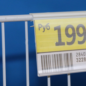 2020 supermercado suministros estanterías tipo hablador de etiquetado de datos de escaneo de etiquetado de - Product Image 1