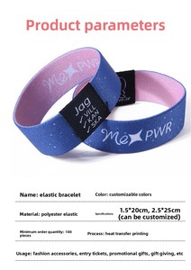 سوار ذكي مرن مخصص بتقنية RFID عالية التردد وNFC للتحكم في الوصول وتعرف الهوية في الأماكن العامة، سوار منسوج للمعصم - Product Image 6