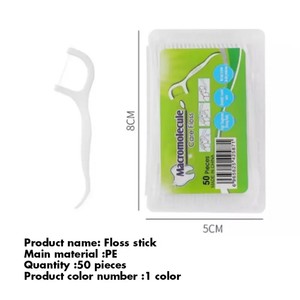 Boîte de 50 cure-dents à fil dentaire en polymère de haute qualité, en forme d'arc, livraison gratuite, cure-dents à fil dentaire lisses et fins en forme d'arc - Product Image 1