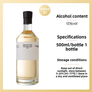 Servicio OEM <span class=keywords><strong>de</strong></span> Vino Blanco Semidulce <span class=keywords><strong>de</strong></span> Marca Privada Personalizada, <span class=keywords><strong>Bebidas</strong></span> Alcohólicas a Granel para Venta al por Mayor B2B - Product Image 2