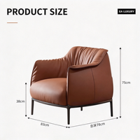 Fauteuil de détente individuel en cuir minimaliste italien, fauteuil d'appoint de luxe design pour villa et balcon