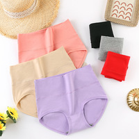 Culotte taille haute sans couture pour femme, sous-vêtement Menstruel, Lingerie féminine, réutilisable