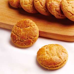 Bánh quy bán buôn siêu lớn 600g, hộp thiếc bánh hạnh nhân, hương vị truyền thống, có trứng, kiểu dáng tinh tế, cầm tay, thích hợp cho các buổi họp mặt gia đình - Product Image 6