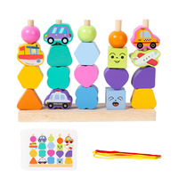 Children Learning Toy Montessori Shape Color Cognition Game Early Educational Matching Column Toys for Kids Threading Wooden Toy
