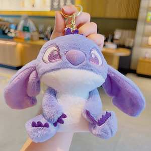 Nouveau Porte-clés Pendentif Brodé Mignon de Dessin Animé, Jouet en Peluche Animal Anime, Breloque Ornamentale, Vente en Gros - Product Image 3