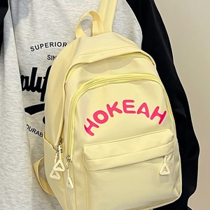 Hokeah Women's Backpack Small Size Lightweight School Education Solid Color Letters Shoulder Strap - Product Image 2