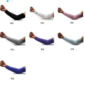 Manchons de bras en soie glacée style coréen pour le cyclisme, protection solaire anti-UV, unisexe, pour adulte, usage extérieur, couleur unie disponible - Product Image 1