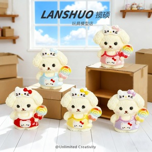 Lanshuo - Juego de Joyería en Miniatura de Resina 3D con Diseño de Hello Kitty y Perro, Modelo de Plástico para Decoración de Teléfonos - Product Image 3