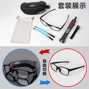 Basketball <b>Glasses</b> Full Rim <b>Plastic</b> Frame Polycarbonate Lens UV Protection Anti Slip Sports Eyewear For Men - Product Image 4