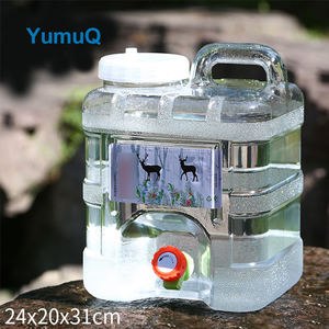 YumuQ 7.<span class=keywords><strong>5L</strong></span> / 10L / 15L / 20L /24L HDPE 5 gallons mince Camping cruche d'eau conteneur <span class=keywords><strong>avec</strong></span> <span class=keywords><strong>robinet</strong></span> pour l'extérieur - Product Image 4