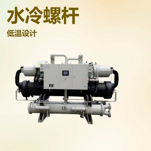 5,3 kW R-410A - Product Image 2