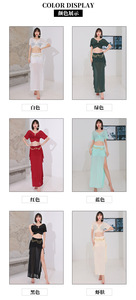 Ensemble de costumes de danse orientale brillants avec jupe pour adultes Ecoparty Vêtements de danse orientale sur scène pour femmes - Product Image 6