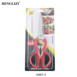 Forbici per zucchine in acciaio inossidabile multifunzione forbici da cucina per uso domestico Clip per cibo in noce forbici - Product Image 2