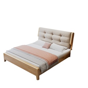 Creamy Cloud Style Solid Wood Bed 1.8m/1.5m Soft Headboard <b>Storage</b> Master Bedroom Double Bed - Product Image 5