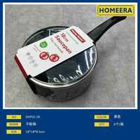 Vente en gros de casserole en aluminium de 18cm avec couvercle cuisinière à induction applicable à la cuisson du verre, du métal et de la céramique. - Product Image 1