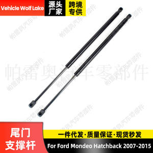 Tige de support de hayon pour Ford Mondeo Hatchback 7S71-A406A10-AD, vérin à gaz, amortisseur de porte - Product Image 3