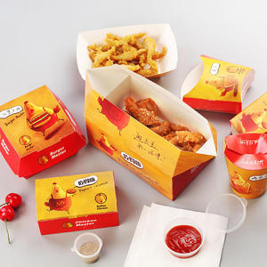 Caja de Empaque para Papas Fritas y Hamburguesas con Logotipo Personalizado - Product Image 1