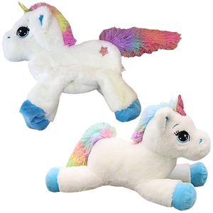 Vente en gros non rembourré peluche peau de licorne peluche animal lit coquille sans coton remplissage poupée jouet - Product Image 1