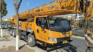 Grue sur camion XCM-G 25 tonnes modèle QY25K5D-1 de 2021, flèche à 5 sections avec flèches auxiliaire et principale, longueur de 43 m, moteur, pompe, boîte de vitesses, d'occasion - Product Image 3
