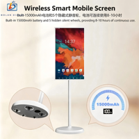 Écran intelligent mobile 23,8 32 27 pouces, machine de diffusion en direct, écran tactile Android, tablette TV intelligente OEM avec support rotatif, texte