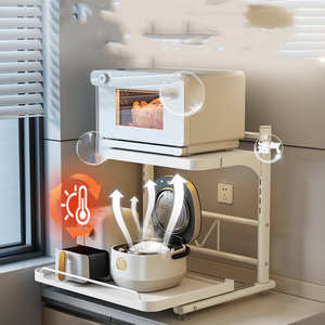 Vente chaude 2025, support de rangement pour four à plaque métallique extractible, support de rangement pour micro-ondes, support de rangement multifonctionnel pour la cuisine - Product Image 6