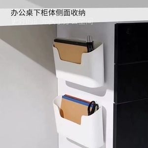 Wall Mounted <b>Storage</b> <b>Box</b> Rectangle White No Drill Easy To Clean Bathroom <b>Kitchen</b> Wardrobe Side Shelf - Product Image 3