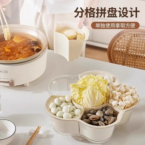 Flower Shape Hot Pot Serving <b>Plate</b> Multi Compartment Drainable Food Preparation Tray Dishwasher Safe Party Use - Product Image 2