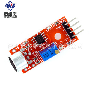 Módulo de sensor de micrófono de alta sensibilidad Ky-037, detección de sonido para proyectos Arduino - Product Image 2