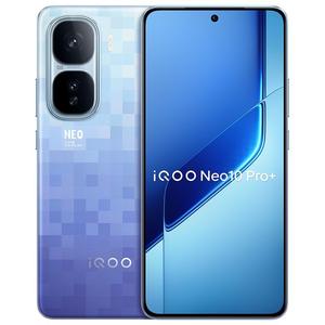Teléfono Móvil Android de Segunda Mano de Alta Calidad 2024, Red 5G, Sistema OriginOS, 99% Nuevo para <span class=keywords><strong>Iqoo</strong></span> Neo <span class=keywords><strong>10</strong></span> <span class=keywords><strong>Pro</strong></span>+ - Product Image 6