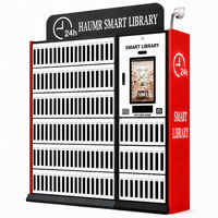 Système de bibliothèque intelligente HAUMR HF 13,56 MHz RFID avec caméra de reconnaissance intelligente pour centre de services gouvernementaux