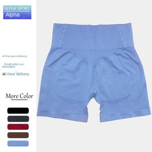 <strong>Women's</strong> Sports <strong>Boxer</strong> <strong>Shorts</strong> Breathable Yoga Fitness <strong>Shorts</strong> Yoga Clothes Near Me Ethical Yoga Clothes <strong>Uk</strong> - Product Image 2