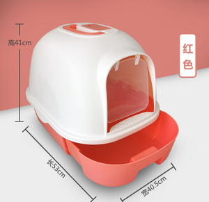 Litière pour chat autonettoyante en résine PP de luxe, vente en gros d'usine, avec poignée - Product Image 3