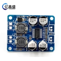 Carte d'amplificateur de puissance numérique mono TPA3118 PBTL 1x60W, origine Chine