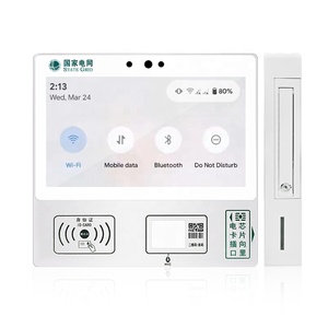 ตู้จ่ายบัตรอัตโนมัติขนาด 15.6 นิ้ว พร้อมเครื่องพิมพ์ RFID QR Code และระบบชำระเงินแบบติดผนัง - Product Image 4