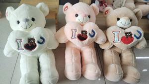 2026 Oso de peluche Peluches personalizados Proveedor de juguetes al por mayor Decoración de Juguetes - Product Image 6