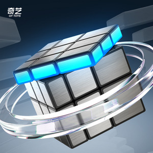 Qy Toys Cube Rubik 3x3 Miroir Surface Argentée Or Bleue Compétition Lubrifié Jouet Éducatif pour Enfants - Product Image 3