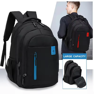 Venta caliente Nylon Mochila impermeable Estudiantes Mochila escolar Bolsa de viaje de negocios Mochila para computadora portátil de gran capacidad Unisex - Product Image 1