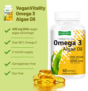 Cápsulas blandas de Aceite de algas Omega 3 de etiqueta privada que mantienen la salud del corazón y los ojos mejoran la función cognitiva Cápsula de cápsulas blandas de vitamina E DHA - Product Image 4