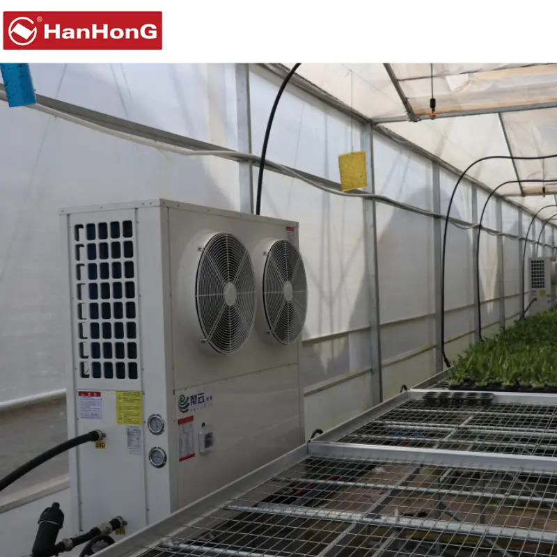 Water to Air Heat Pump All-in-One Unit for Greenhouse