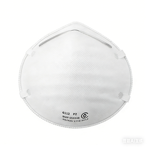 <span class=keywords><strong>Respirator</strong></span> Pelindung APD Sekali Pakai AS/NZS 1716 P2 Masker Debu - Product Image 2