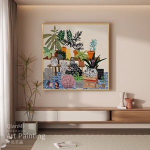 Abstract <b>Plant</b> Decorative Painting Oil Canvas Print Rectangle Black <b>Frame</b> For Living Room Bedroom Hotel Restaurant Entryway - Product Image 2