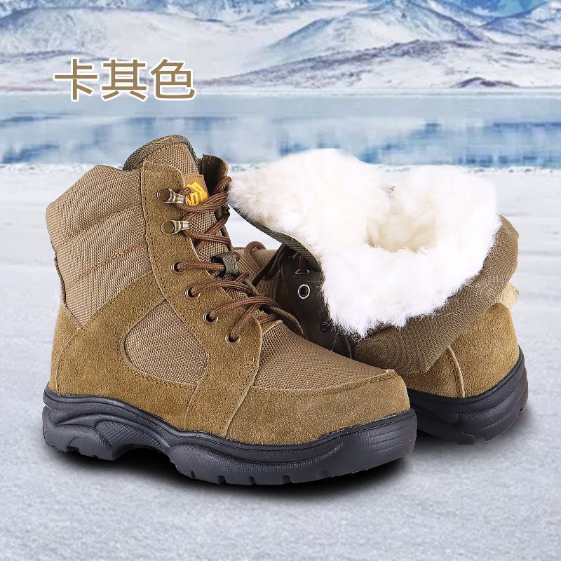 Khaki split cowhide